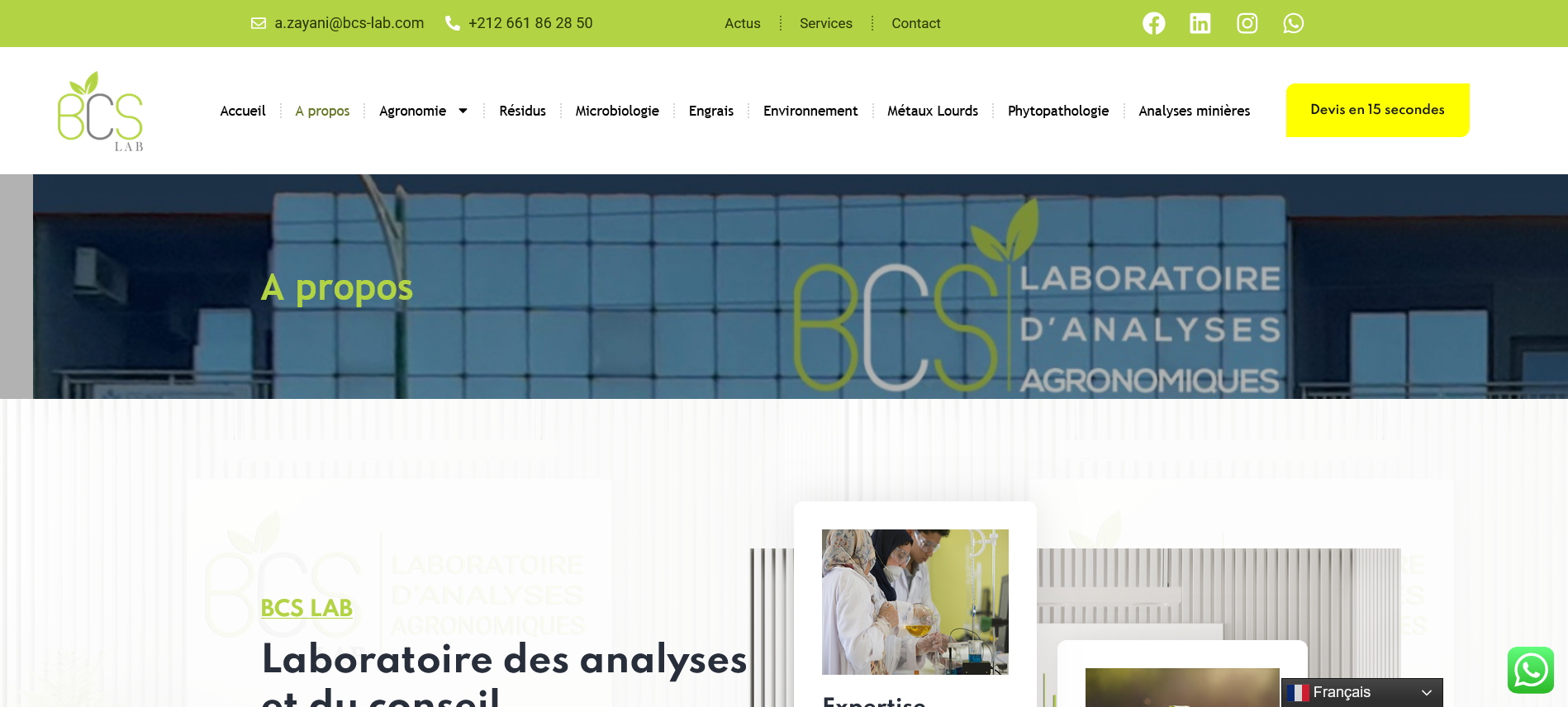 Capture de la page À propos de BCS LAB