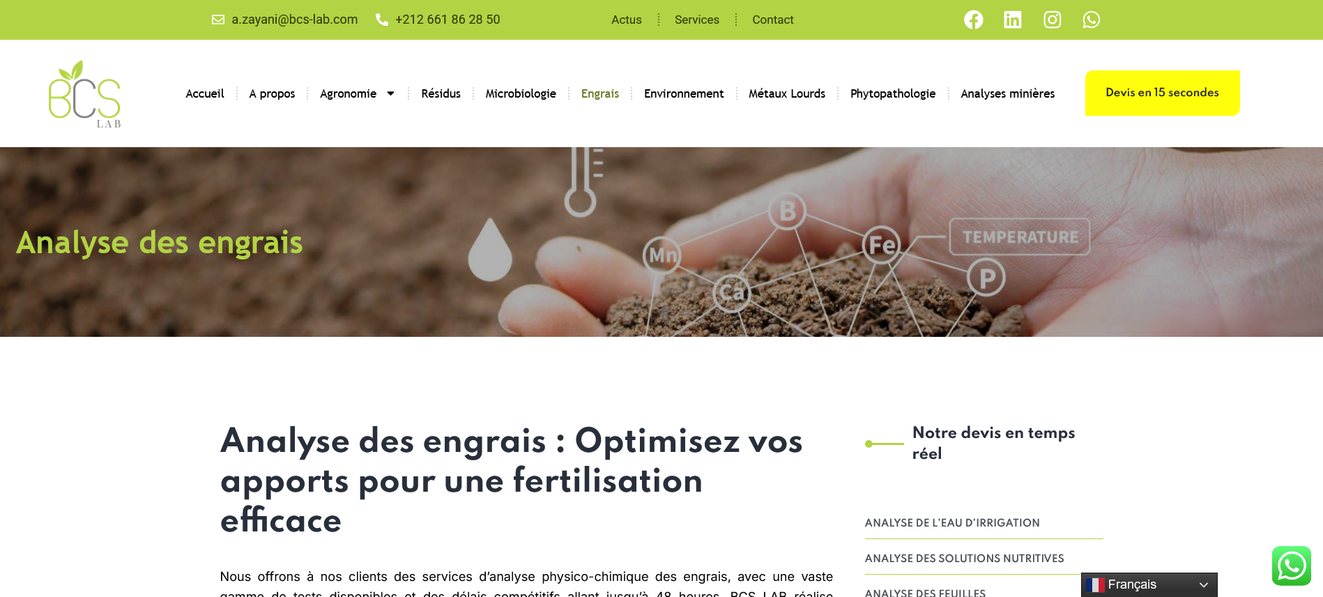 Capture de la page Analyse des engrais de BCS LAB