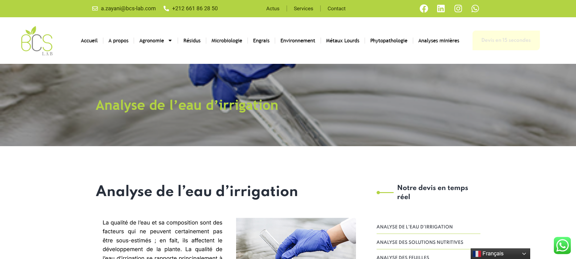 Capture de la page Services de BCS LAB